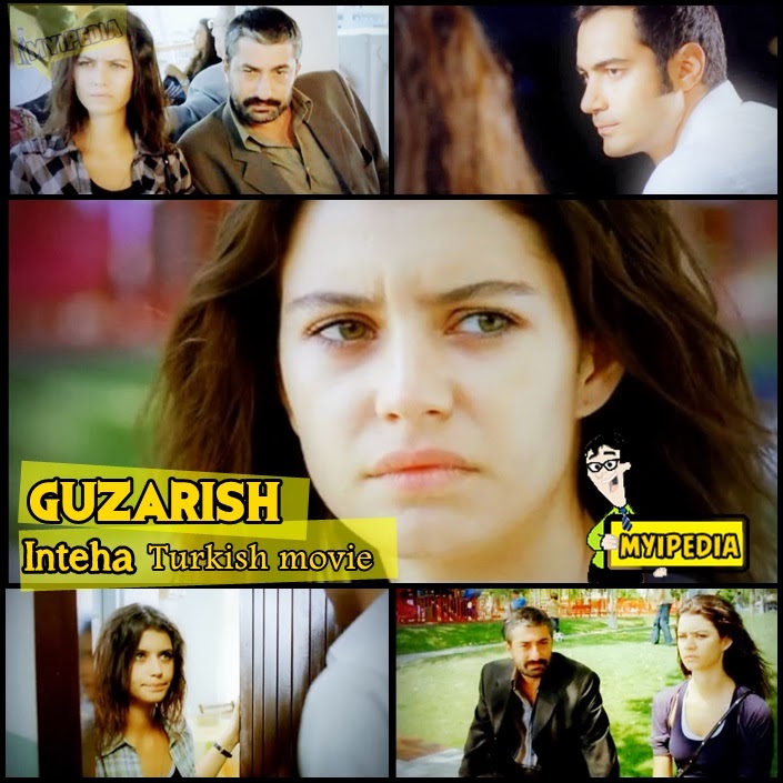 inteha guzarish mp3